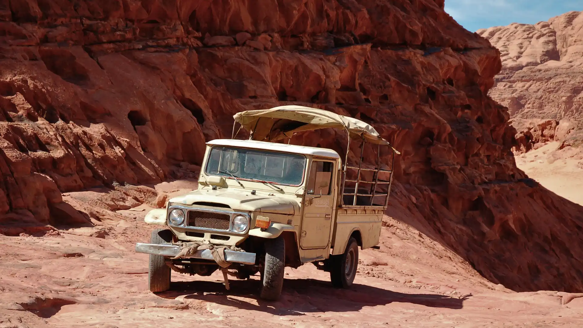 King’s Highway jordan